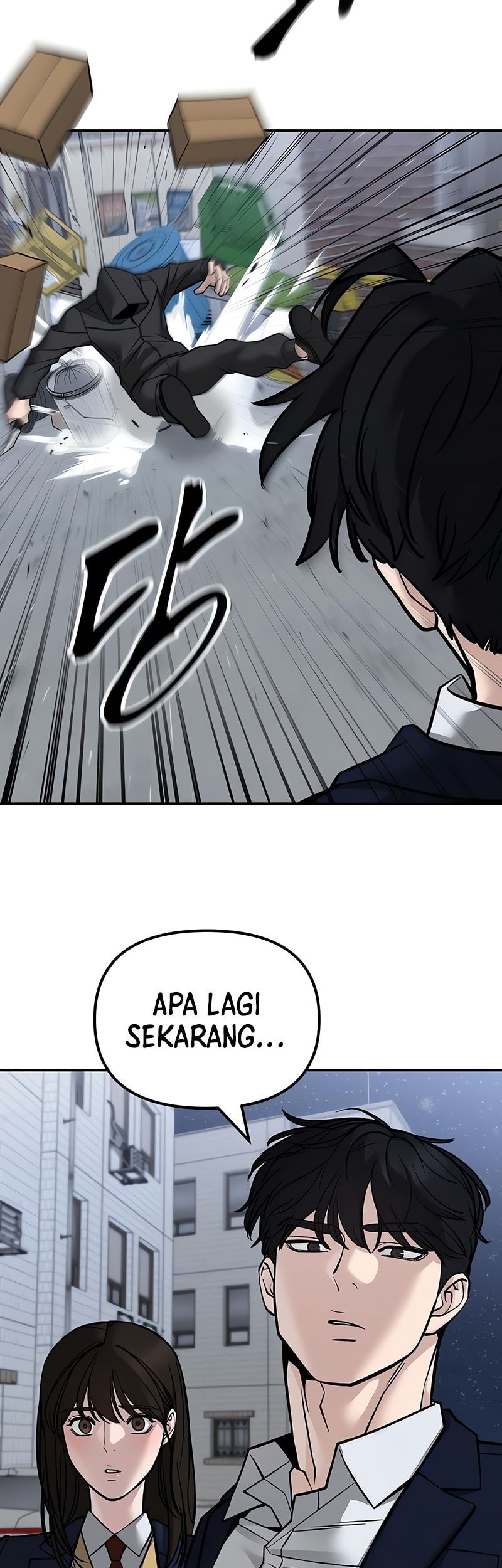 Chapter 132 - halaman 25