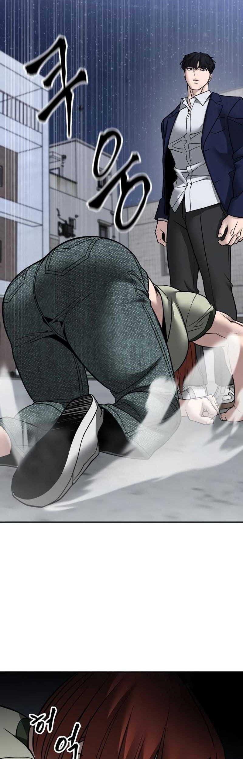 Chapter 131 - halaman 24