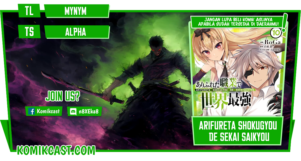 Chapter 83 - halaman 2