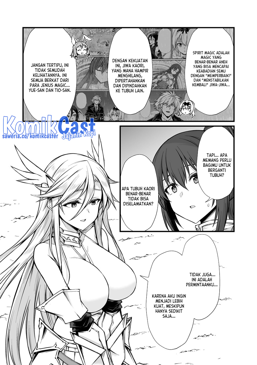 Chapter 83 - halaman 24