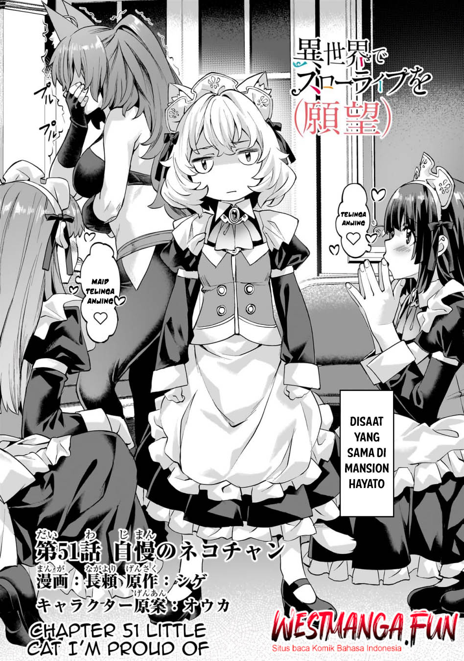 Chapter 51 - halaman 4