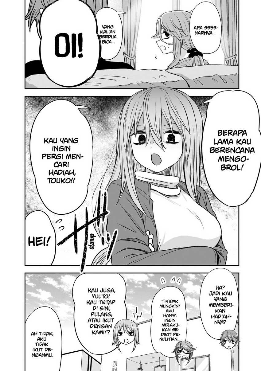 Chapter 47 - halaman 14
