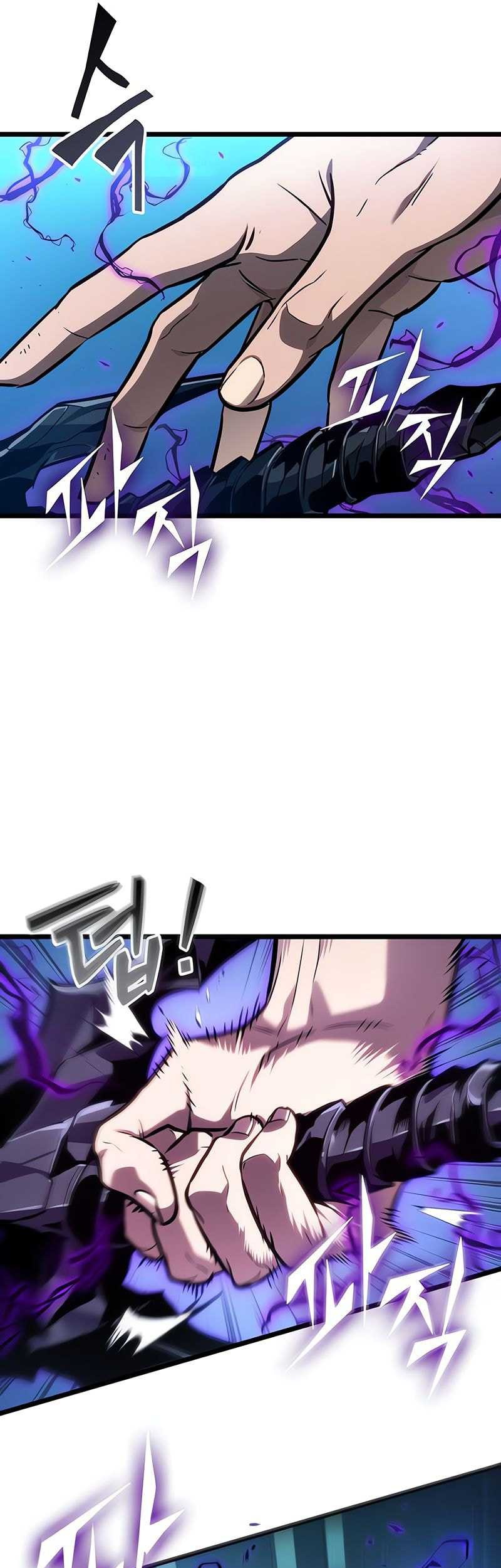 Chapter 173 - halaman 47