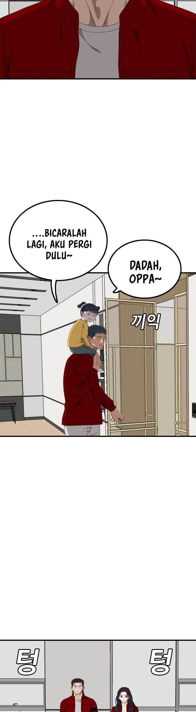 Chapter 247 - halaman 55