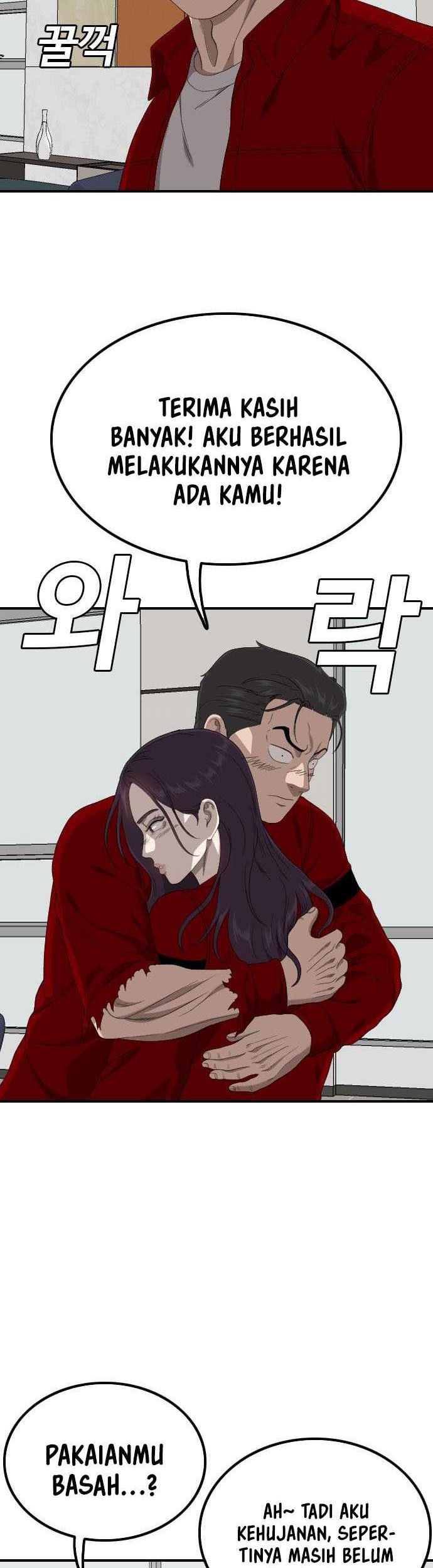 Chapter 247 - halaman 58