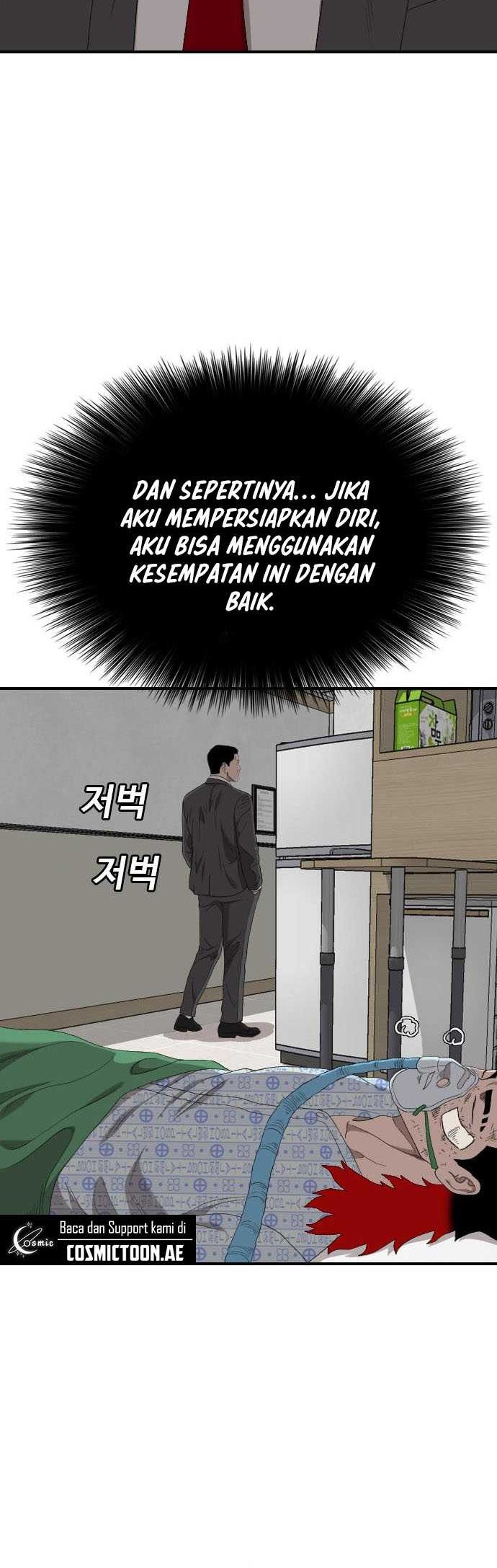 Chapter 247 - halaman 14