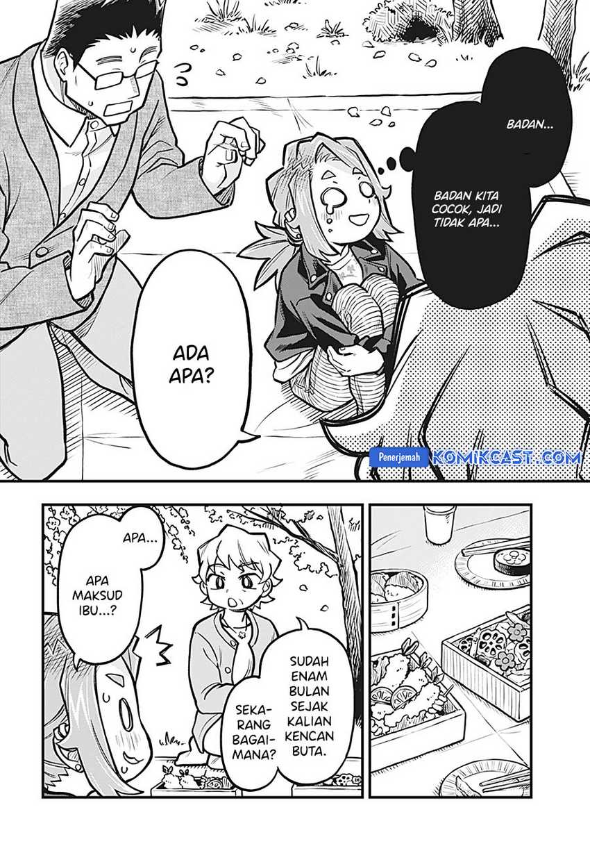 Chapter 43 - halaman 12