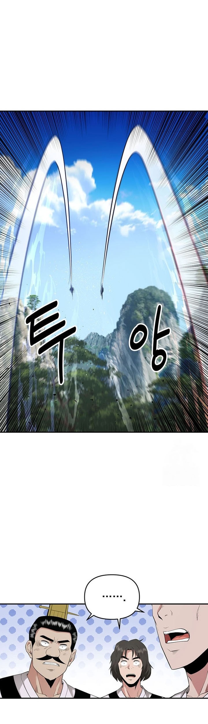 Chapter 22 - halaman 23