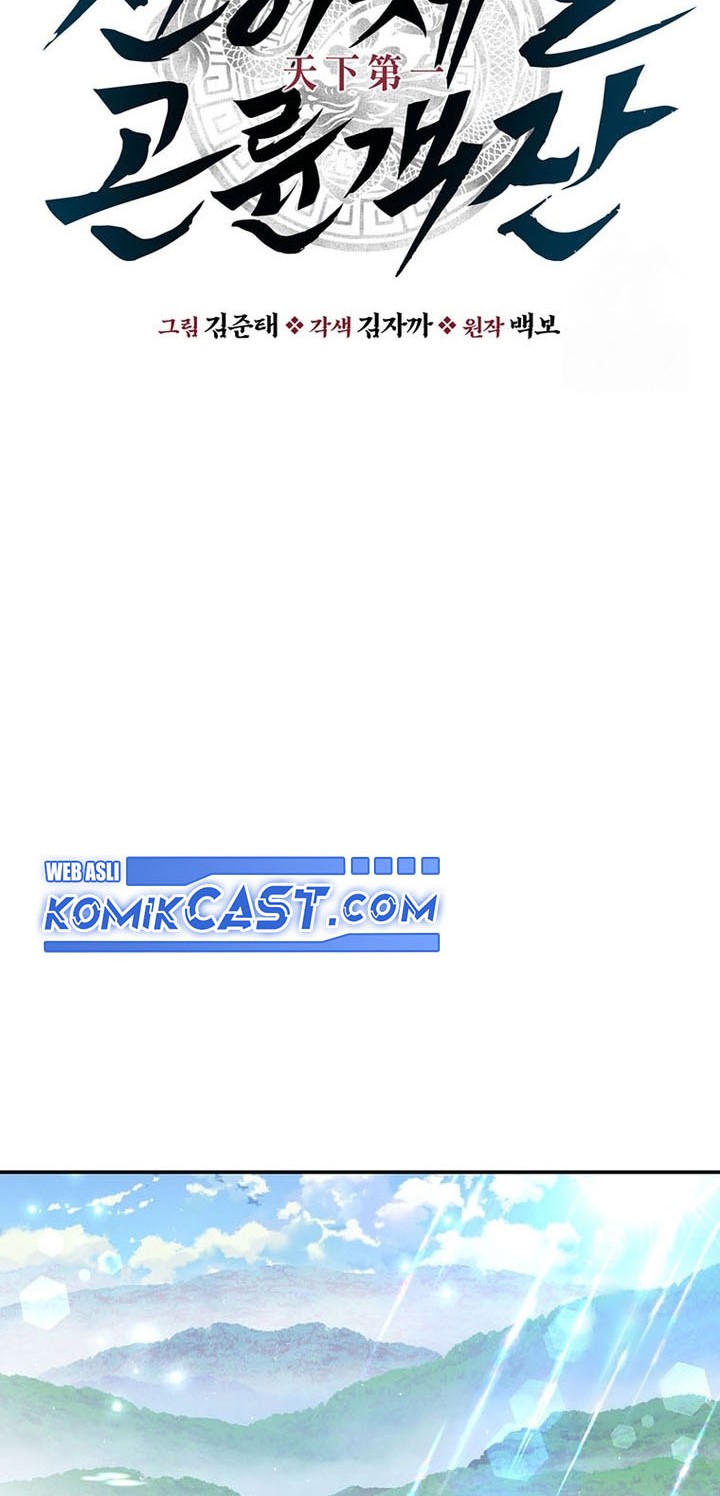 Chapter 22 - halaman 26