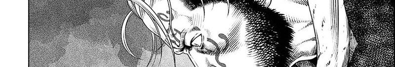 Chapter 209 - halaman 53