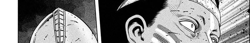 Chapter 209 - halaman 58