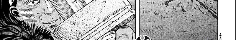 Chapter 209 - halaman 68