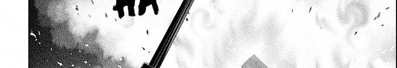 Chapter 209 - halaman 73