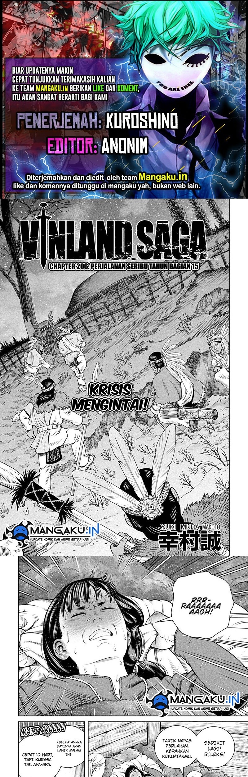 Chapter 206 - halaman 2
