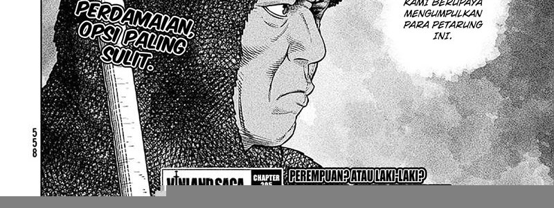 Chapter 205 - halaman 21