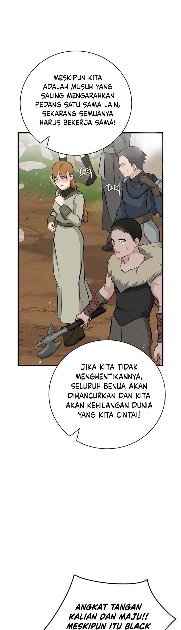 Chapter 188 - halaman 59