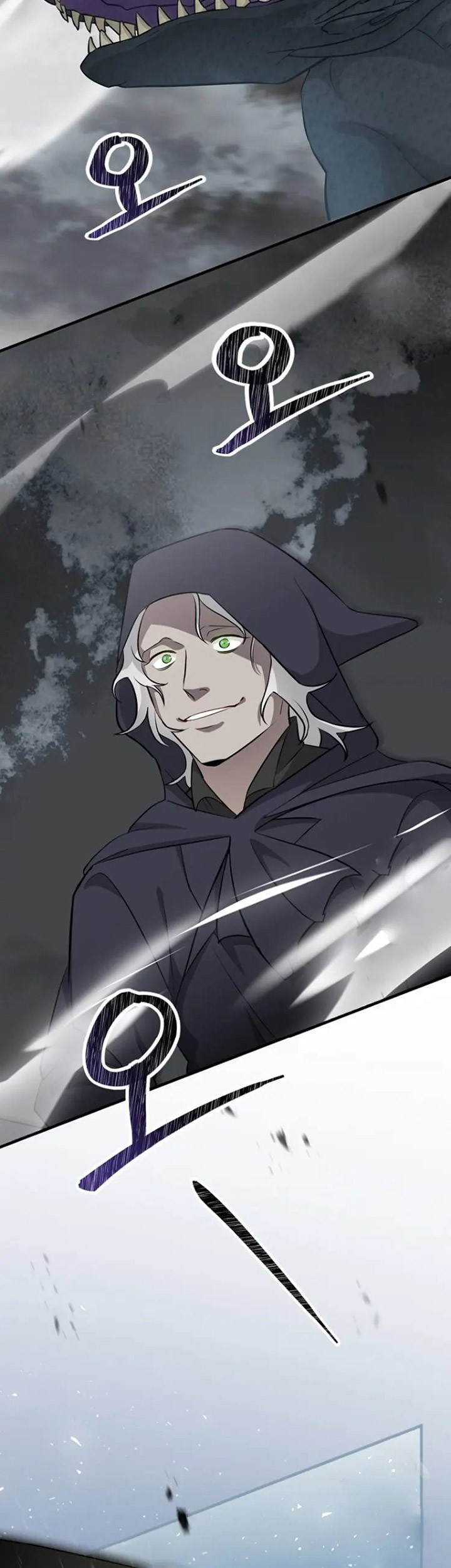 Chapter 188 - halaman 63