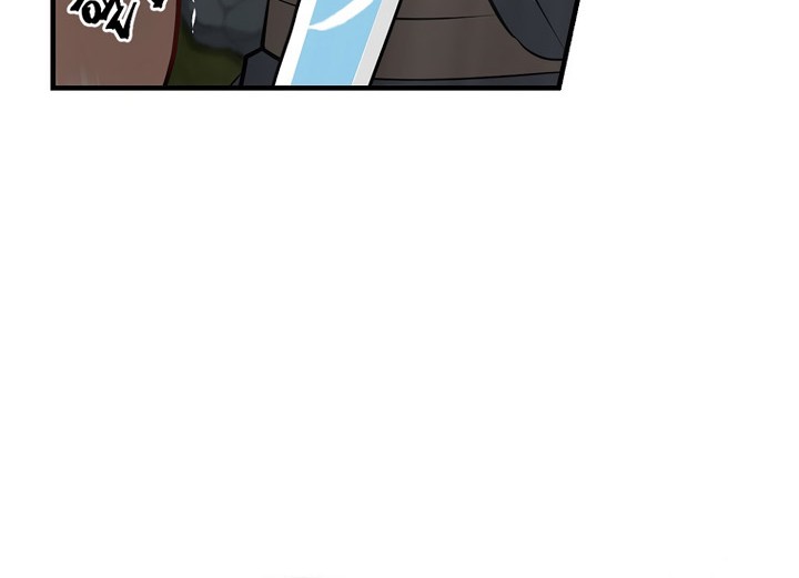 Chapter 183 - halaman 72