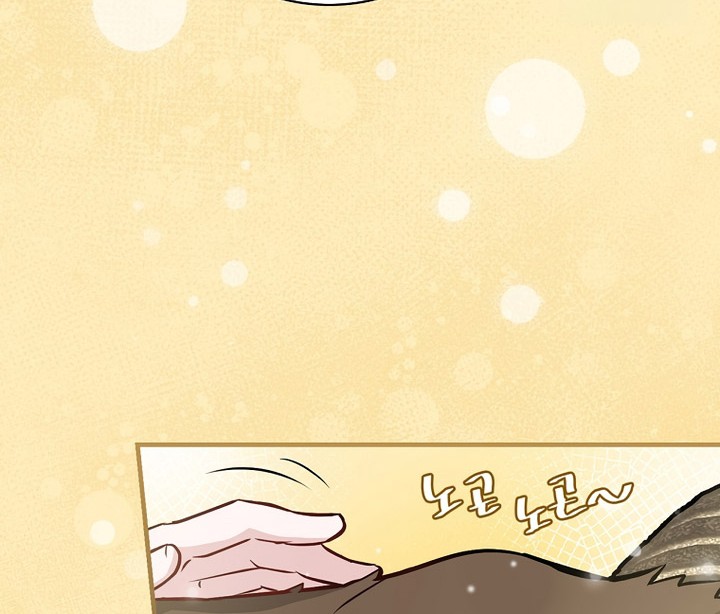 Chapter 174 - halaman 40