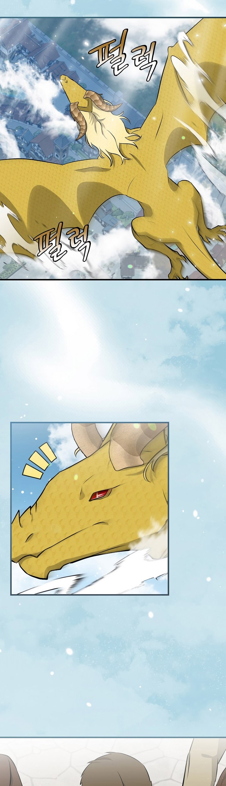 Chapter 174 - halaman 55