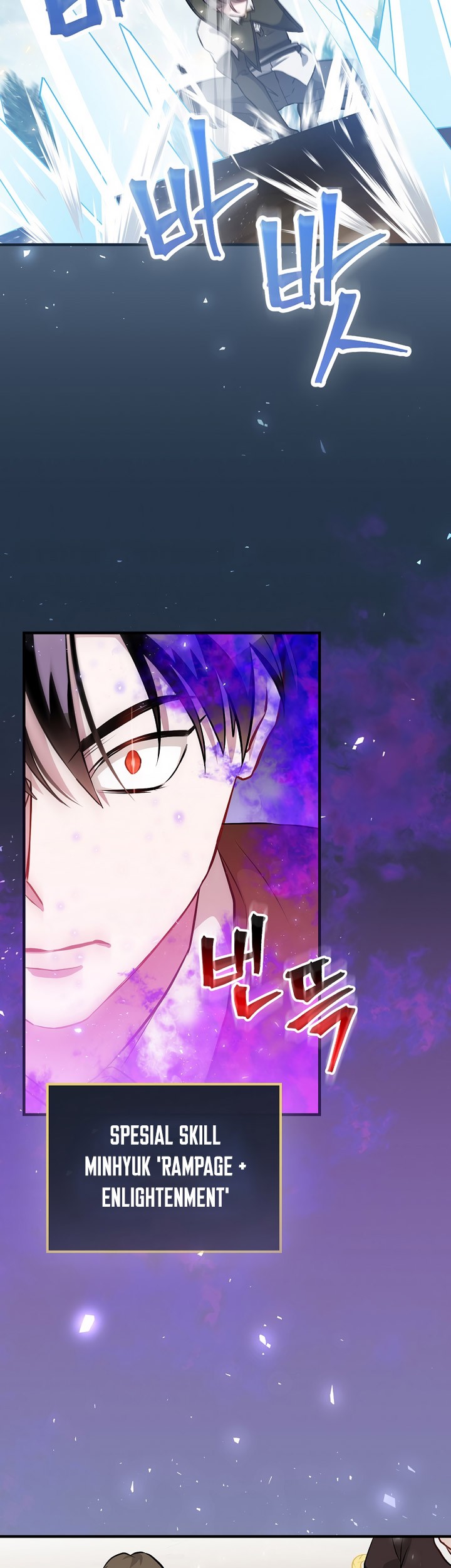Chapter 172 - halaman 57