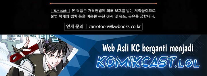Chapter 167 - halaman 72