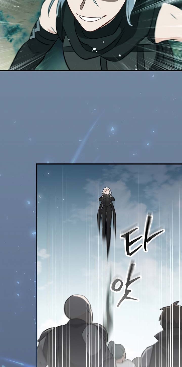 Chapter 162 - halaman 48