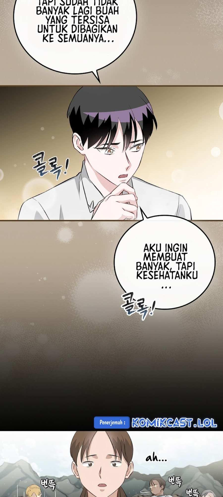 Chapter 156 - halaman 57