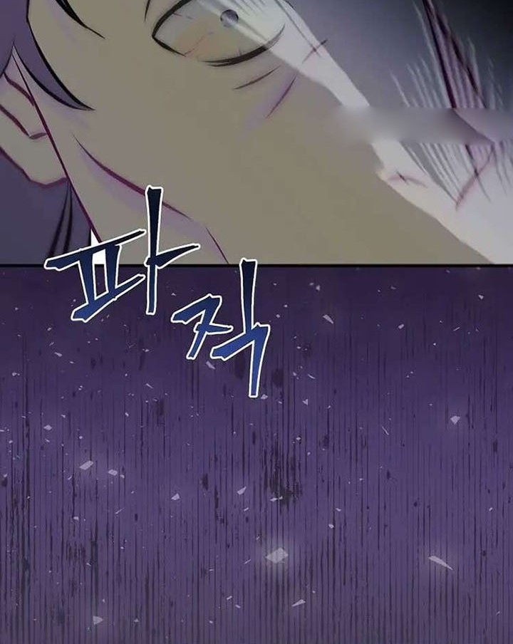 Chapter 150 - halaman 52