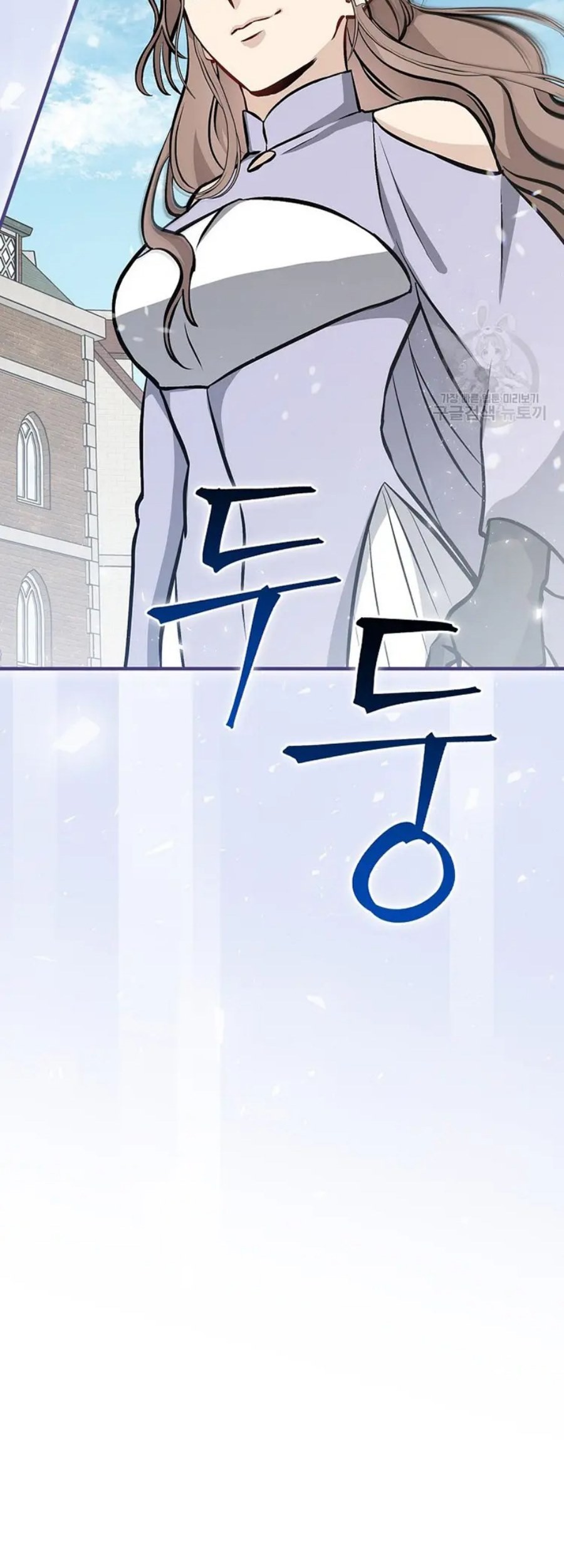 Chapter 146 - halaman 86