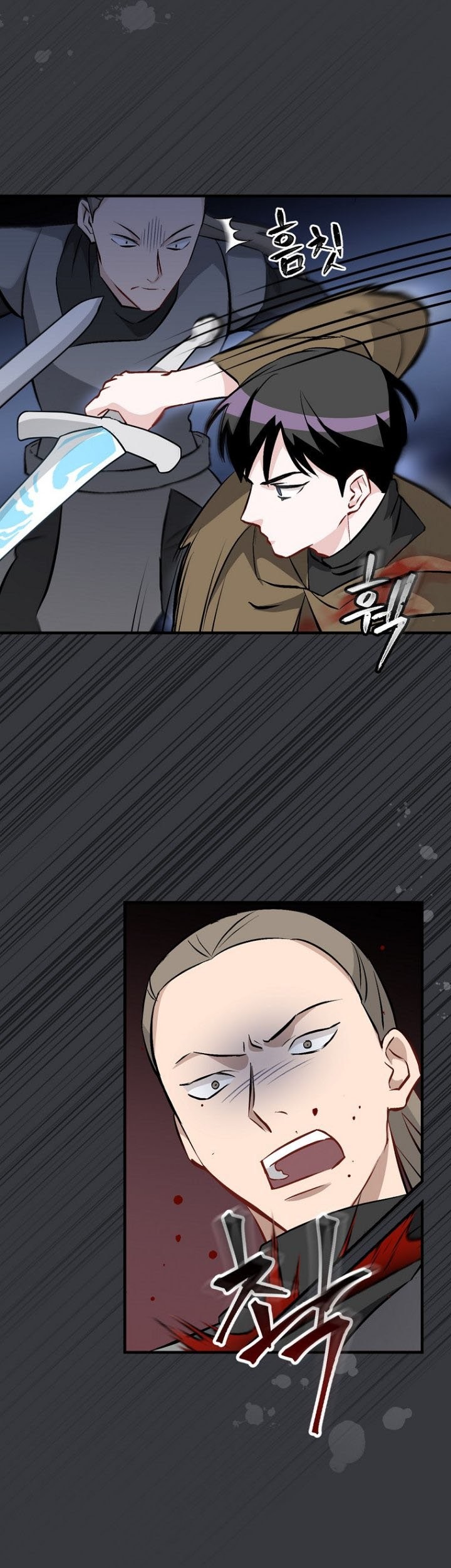 Chapter 125 - halaman 45