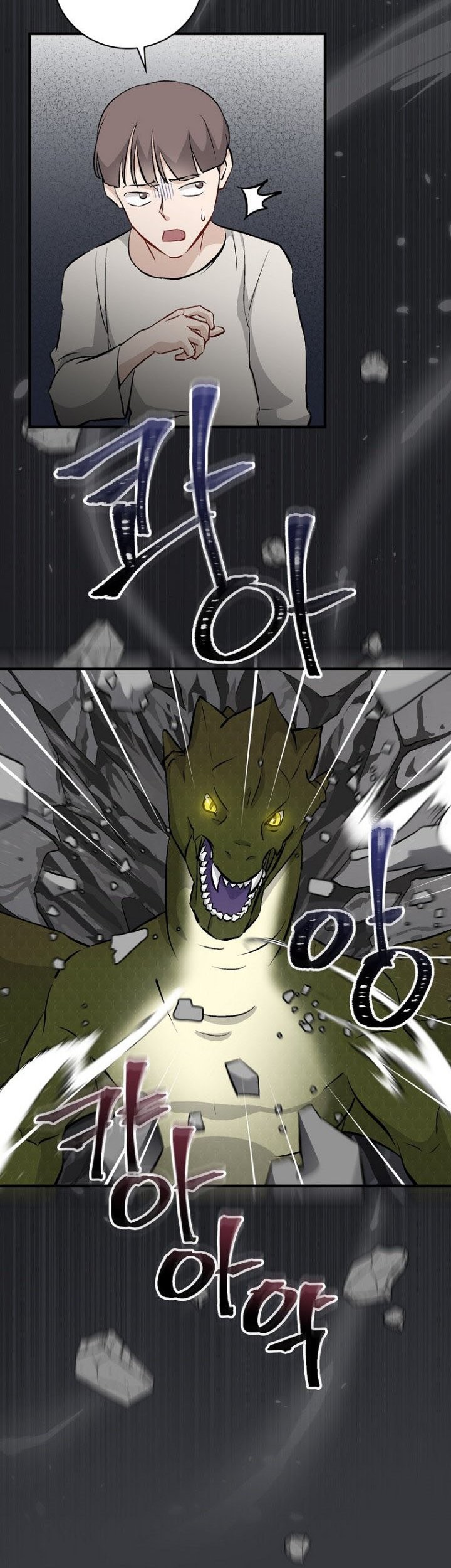 Chapter 123 - halaman 41