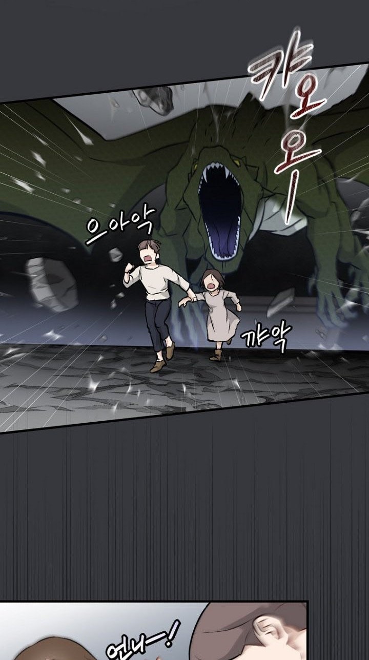 Chapter 123 - halaman 42