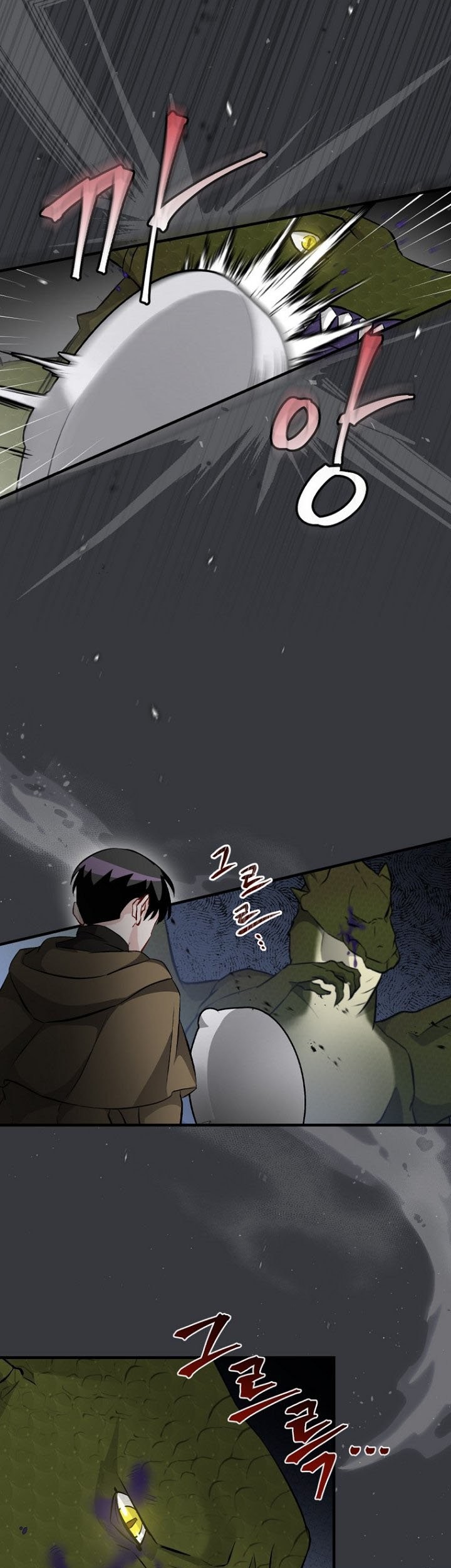 Chapter 123 - halaman 47