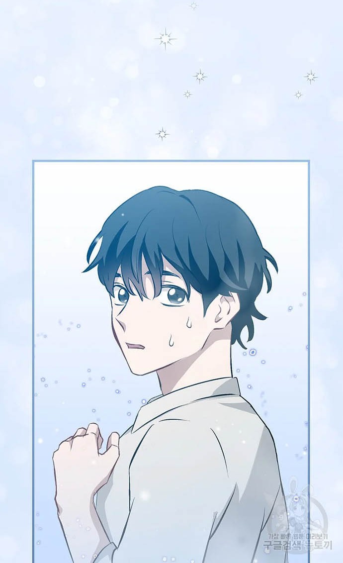 Chapter 120 - halaman 50