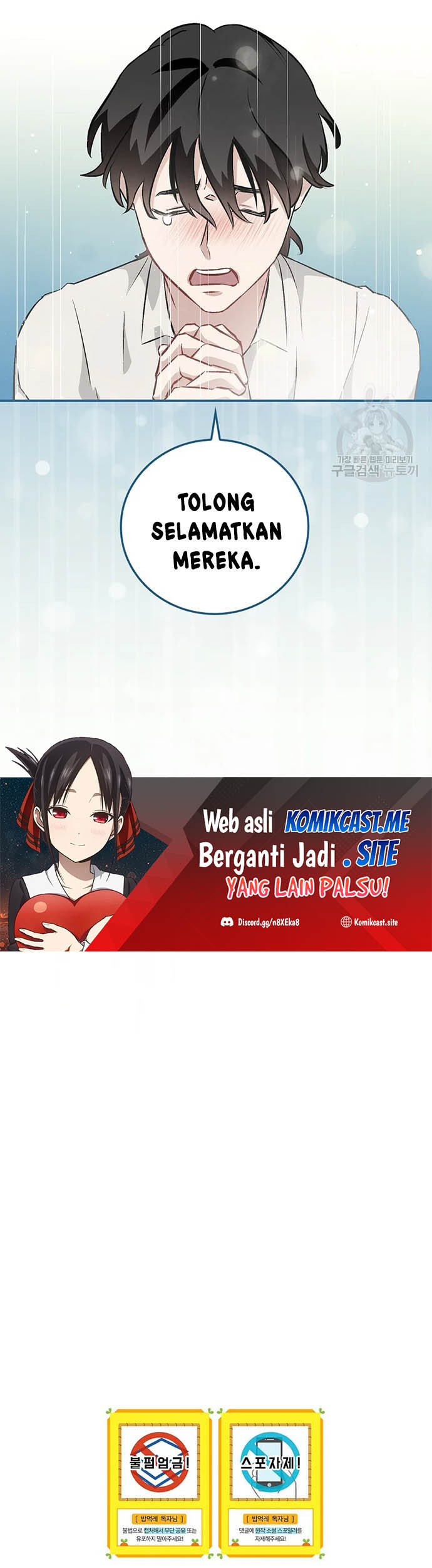Chapter 120 - halaman 53