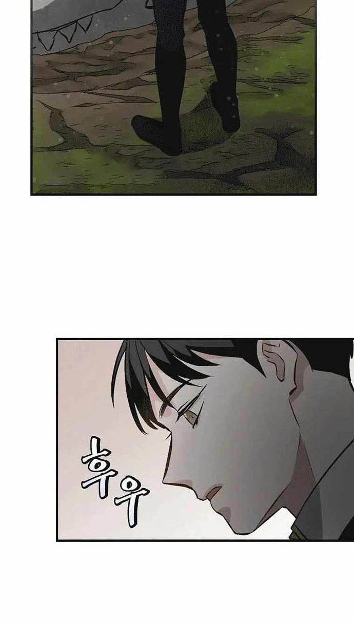 Chapter 118 - halaman 52