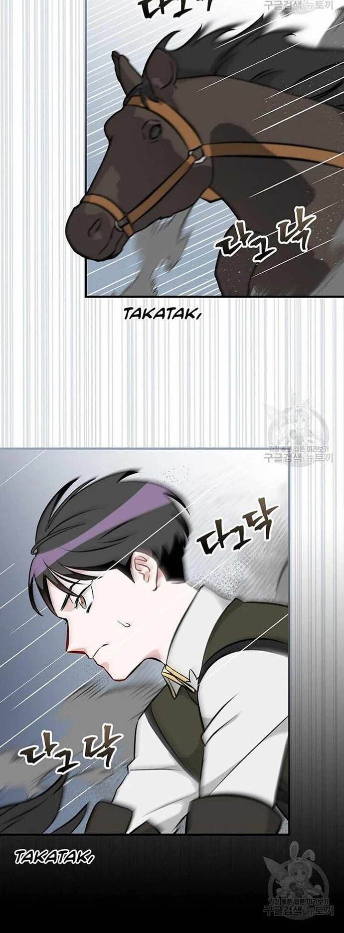 Chapter 115 - halaman 50