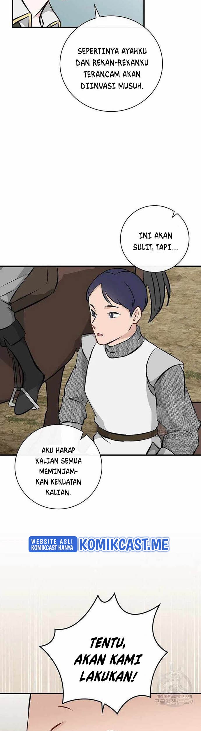 Chapter 115 - halaman 53