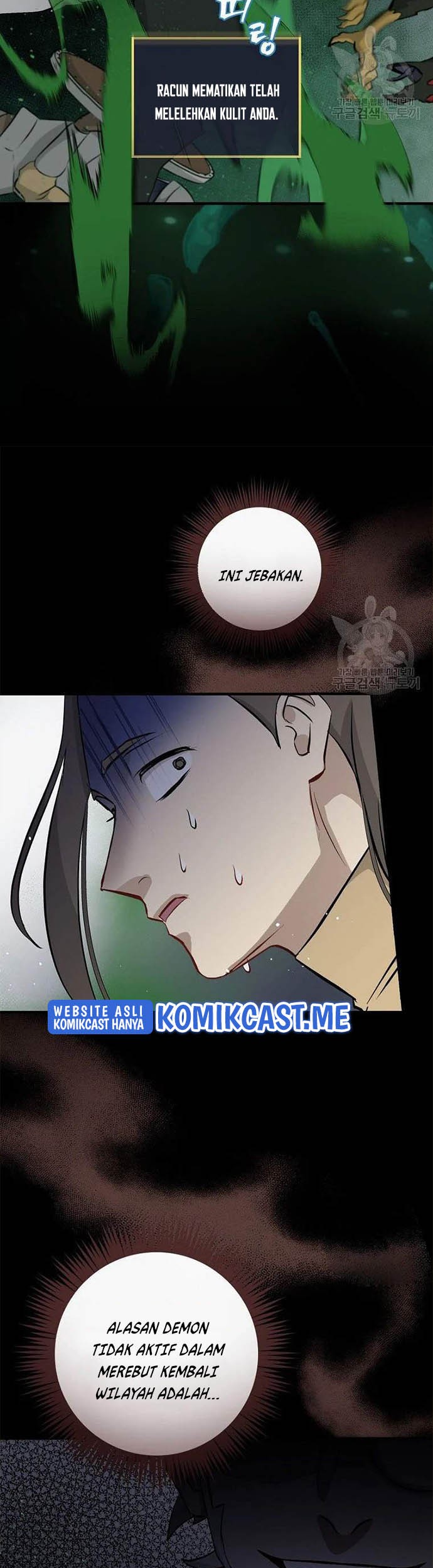 Chapter 114 - halaman 51