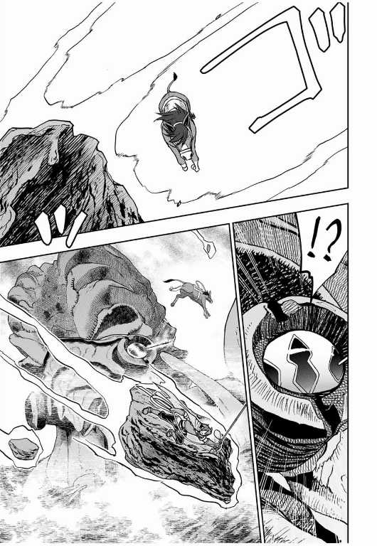 Chapter 83 - halaman 12