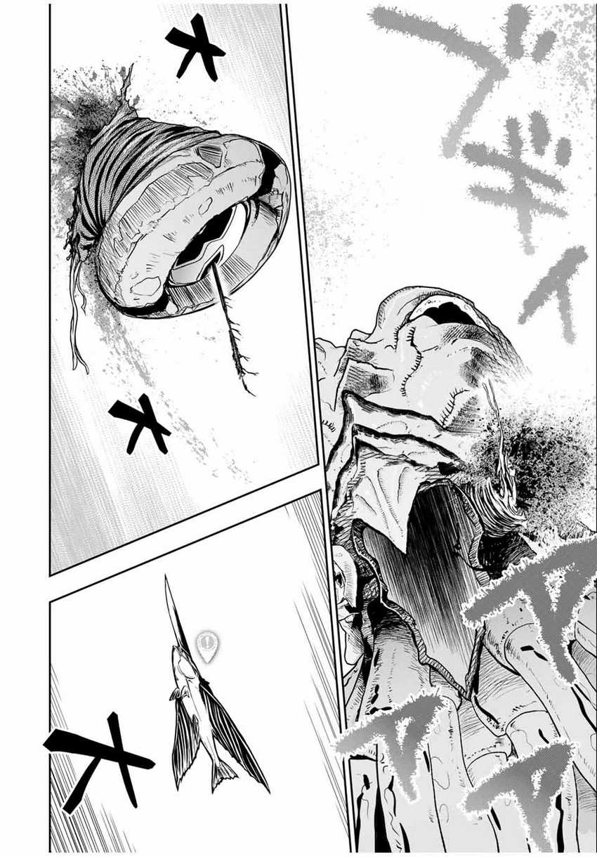 Chapter 83 - halaman 16