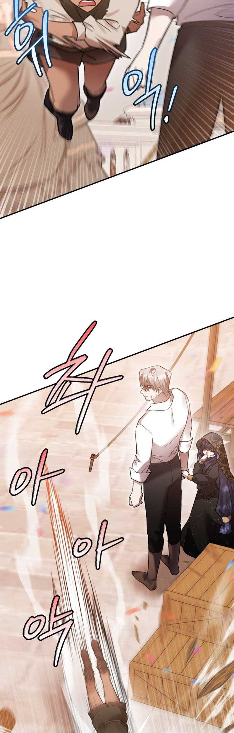 Chapter 97 - halaman 55