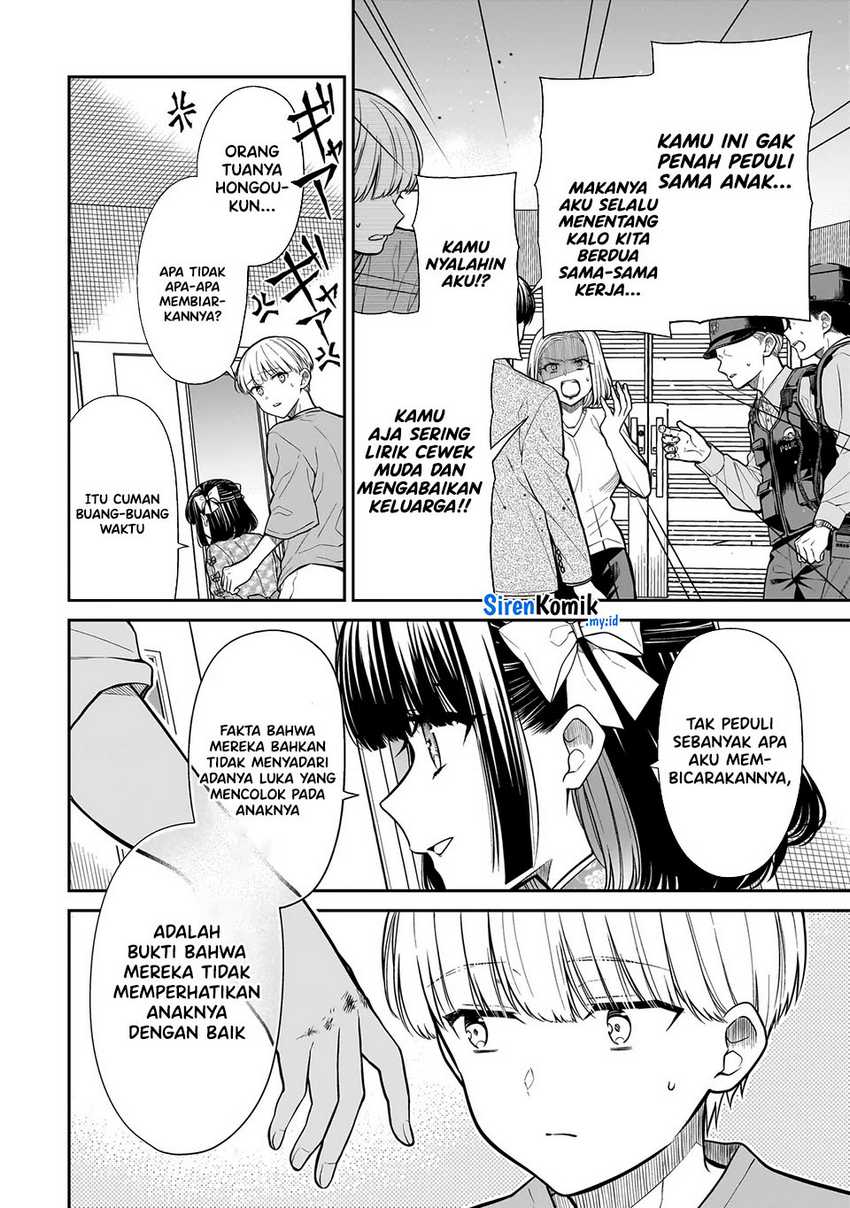 Chapter 19 - halaman 12