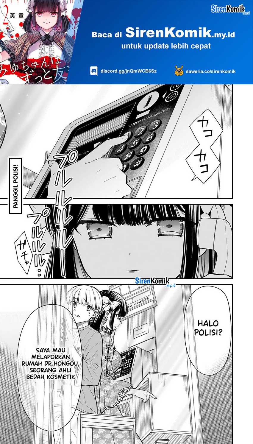 Chapter 19 - halaman 3