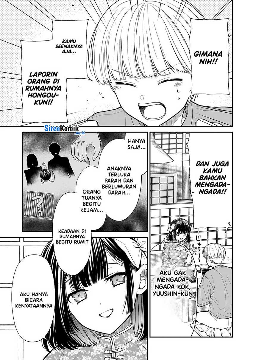 Chapter 19 - halaman 5