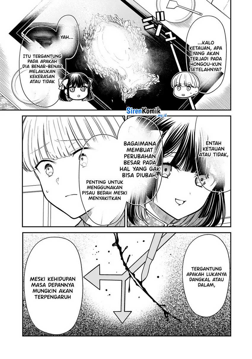 Chapter 19 - halaman 7