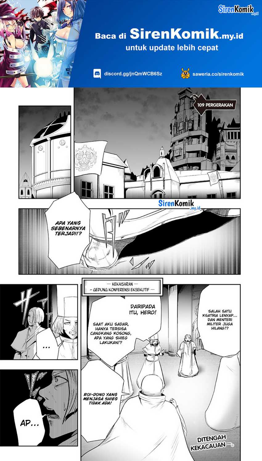 Chapter 109 - halaman 3