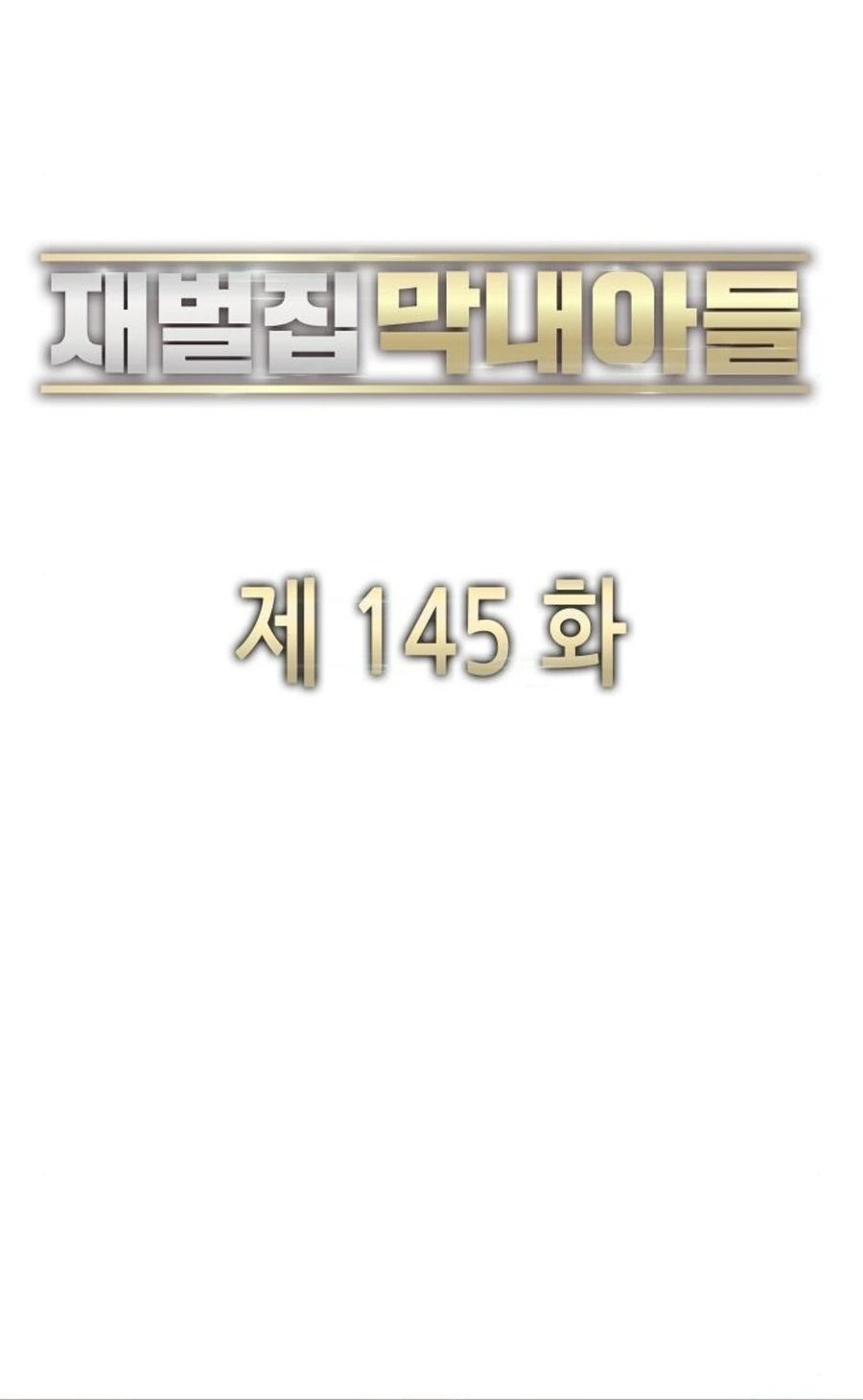 Chapter 145 - halaman 36