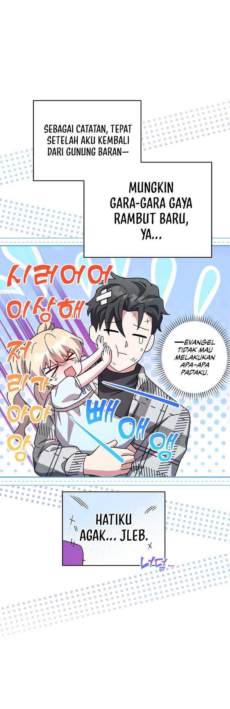 Chapter 122 - halaman 44